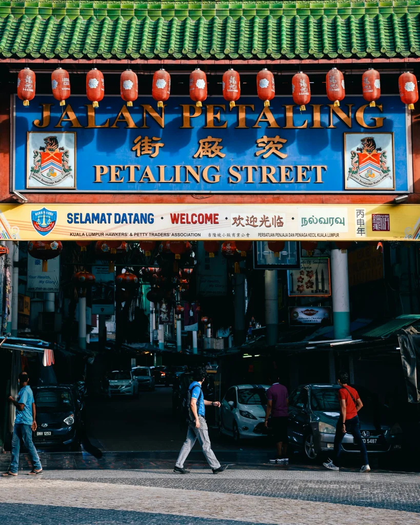 Petaling Street à Kuala Lumpur